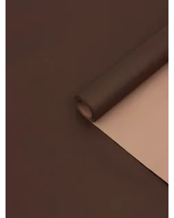 Бумага упаковочная крафт, двусторонняя, шоколадный-коричневый 0,68 х 10±5% м арт. СМЛ-283025-1-СМЛ0010968654