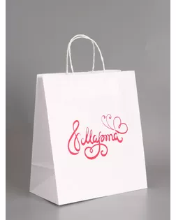 Пакет бумажный, " 8 марта Женский День! Бабочка" 24 х 14 х 28 см арт. СМЛ-282971-1-СМЛ0010975934