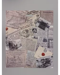 Пакет подарочный Новости 20кг   60 х 50 см 100 мкм арт. СМЛ-282501-1-СМЛ0010980849