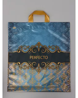 Пакет подарочный Перфекто Версаль 42 х 46 см 95 мкм арт. СМЛ-282507-1-СМЛ0010980868