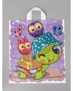 Пакет подарочный Черепашка 42 х 38 см 37 мкм арт. СМЛ-282519-1-СМЛ0010980889