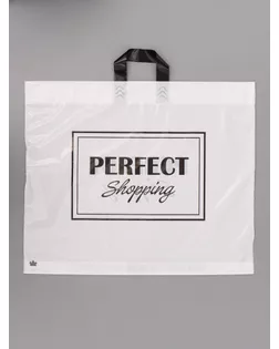 Пакет подарочный Удачные покупки 50 х 60 см 60 мкм арт. СМЛ-282521-1-СМЛ0010980894