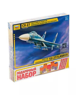 Сборная модель «Самолет Су-27» арт. СМЛ-103778-1-СМЛ0001100598
