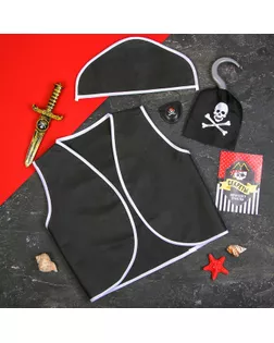 Карнавальный костюм «Пират», 6 предметов: шляпа, жилетка, наглазник, кортик, крюк, кодекс арт. СМЛ-104382-1-СМЛ0001121710