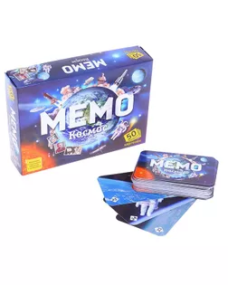Настольная игра «Мемо. Космос», 50 карточек + познавательная брошюра арт. СМЛ-104264-1-СМЛ0001166125