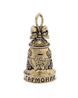 Колокольчик ангел "Гармонии и тепла" арт. СМЛ-172720-1-СМЛ0001166720