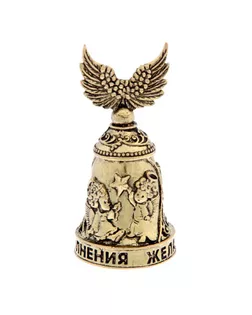Колокольчик ангел "Исполнения желаний" арт. СМЛ-172723-1-СМЛ0001166721
