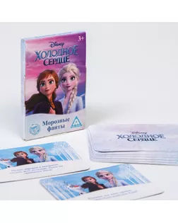 Игра фанты "Морозные", Холодное сердце арт. СМЛ-206782-1-СМЛ0001170929