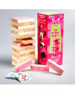Игра Падающая башня "Для лучших подруг", Минни Маус арт. СМЛ-84689-1-СМЛ0001175664