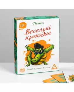 Игра подвижная Фанты «Весёлый Крокодил», 20 карт арт. СМЛ-42012-1-СМЛ0001203190