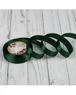 Лента атласная, 20 мм × 23 ± 1 м, цвет тёмно-зелёный №49 арт. СМЛ-95718-4-СМЛ0001218251