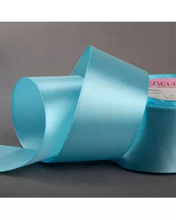Лента атласная, 50 мм × 23 ± 1 м, цвет голубой №11 арт. СМЛ-95728-2-СМЛ0001218423