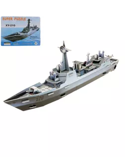 Конструктор 3D «Военный корабль арт. СМЛ-55722-1-СМЛ0000124378