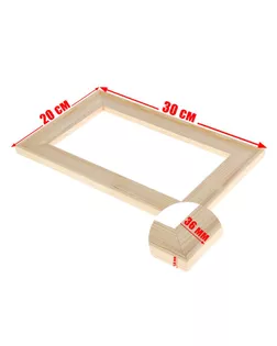 Подрамник для холста, 1.8 x 20 x 30 см, ширина рамы 36 мм арт. СМЛ-203155-1-СМЛ0001277855