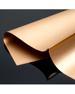 Плёнка матовая двухсторонняя "Эссенс",золотой, 57 х 57 см арт. СМЛ-132711-1-СМЛ0000128439