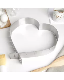Форма разъёмная для выпечки кексов «Сердце», с регулируемым размером 14,5-26,5 см арт. СМЛ-203221-1-СМЛ0001290514
