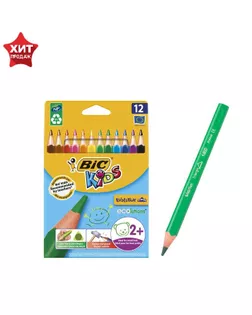 Цветные карандаши 12 цветов, детские, утолщенные. трёхгранные, BIC Kids Evolution Triangle арт. СМЛ-172755-1-СМЛ0001314702