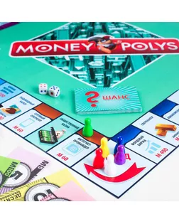 Настольная экономическая игра «MONEY POLYS» арт. СМЛ-44552-1-СМЛ0001316600