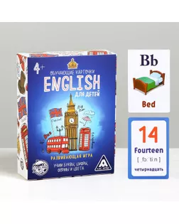 Настольная развивающая игра «English для детей», 70 карт арт. СМЛ-106295-1-СМЛ0001320758