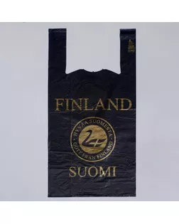 Пакет "Suominen" чёрный, полиэтиленовый, майка, 28 х 55 см, 35 мкм арт. СМЛ-42468-1-СМЛ0001343884
