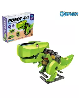 Набор для опытов «Робот», 4 в 1 арт. СМЛ-42806-1-СМЛ0001353277