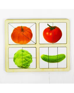 Разрезные картинки «Овощи-1» арт. СМЛ-42530-1-СМЛ0001355511