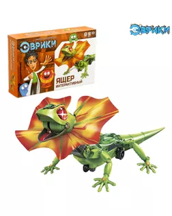 Набор для опытов «Интерактивный Ящер», 92 детали арт. СМЛ-193010-1-СМЛ0001373473