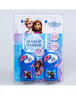 Набор раций, "Анна и Олаф", световые эффекты, Холодное сердце арт. СМЛ-120278-1-СМЛ0001385794
