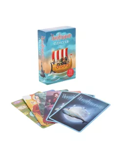 Дополнительный набор «Имаджинариум. Одиссея» арт. СМЛ-42833-1-СМЛ0001436853