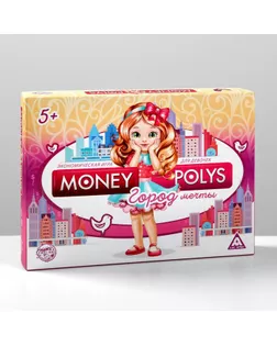 Настольная экономическая игра «MONEY POLYS. Город мечты», для девочек арт. СМЛ-43792-1-СМЛ0001461723