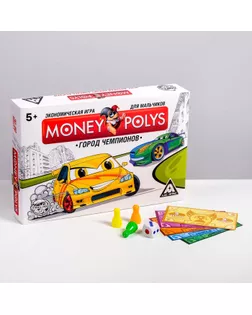 Настольная экономическая игра «MONEY POLYS. Город чемпионов», для мальчиков арт. СМЛ-43793-1-СМЛ0001461724