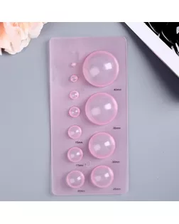 Линейка-шаблон для квиллинга "Круги", МИКС арт. СМЛ-1320-1-СМЛ1482277