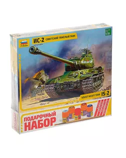 Сборная модель «Советский тяжёлый танк Ис-2» арт. СМЛ-43388-1-СМЛ0001556375