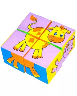 Набор развивающих мягких кубиков «Собери картинку. Животные 2» арт. СМЛ-102636-1-СМЛ0000160840