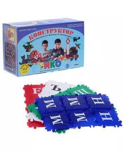 Конструктор ТИКО «Азбука», 312 деталей арт. СМЛ-43770-1-СМЛ0001618398