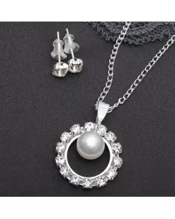 Гарнитур 2 предмета: серьги, кулон "Невесомость", круг с бусиной, цвет белый в серебре арт. СМЛ-20533-1-СМЛ1641165