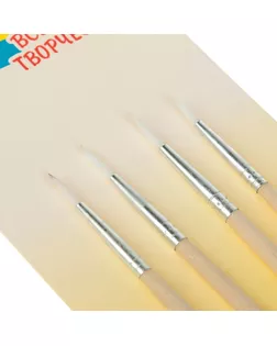 Набор кистей, щетина, круглые, 4 штуки: № 1, 2, 3, 4 арт. СМЛ-220121-1-СМЛ0000169387