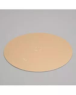 Подложка кондитерская, круглая, золото-жемчуг, 36 см, 1,5 мм арт. СМЛ-95870-5-СМЛ0001738138