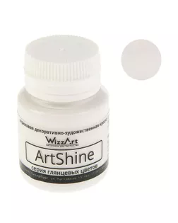 Краска акриловая Shine, 20 мл, WizzArt, белый глянцевый арт. СМЛ-173115-1-СМЛ0001808909