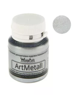 Краска акриловая Metallic, 20 мл, WizzArt, серебро металлик арт. СМЛ-173116-1-СМЛ0001808925