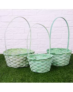Набор корзин плетёных, бамбук, 3 шт., светло-зелёный цвет арт. СМЛ-44635-1-СМЛ0001862926