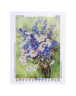 Схема для бисера и креста на габардине «Летняя симфония» арт. СМЛ-284120-1-СМЛ0002359392