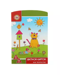 Картон цветной А4, 8 листов, 8 цветов, Koh-I-Noor, 210 г/м², ламинированный арт. СМЛ-173136-1-СМЛ0001965227