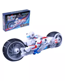 Конструктор «Энерго Вольт», работает от воды с солью арт. СМЛ-46435-1-СМЛ0001966418