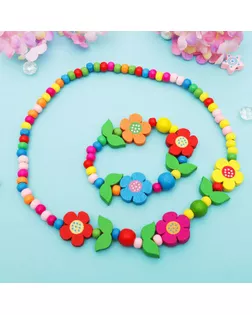 Набор детский "Выбражулька" 2 предмета: бусы, браслет, цветочное настроение, цвет МИКС арт. СМЛ-3384-1-СМЛ2132758