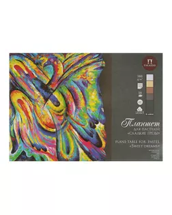Планшет для пастели А2, 18 листов «Палаццо. Сладкие грёзы», 6 цветов, холст, блок 160 г/м² арт. СМЛ-185562-1-СМЛ0002143924