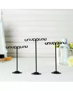 Подставка под серьги "Волны", набор 3 шт, h=9,5, 11, 13 см, цвет чёрный арт. СМЛ-3558-1-СМЛ2157313