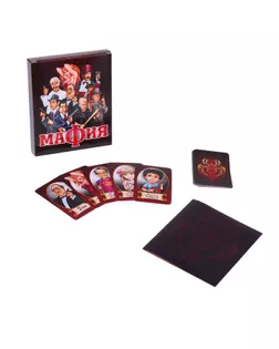 Настольная игра «Мафия» арт. СМЛ-45821-1-СМЛ0002186281
