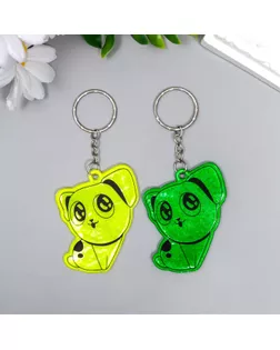 Брелок пластик светоотражающий "Котёнок" МИКС 5,5х4,5 см арт. СМЛ-225372-1-СМЛ0002260824