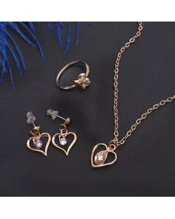 Гарнитур 3 предмета: серьги, кулон, кольцо, размер МИКС (16-18) "Сердце", цвет белый в золоте, 40см арт. СМЛ-20531-1-СМЛ2308379